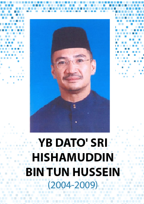 MANTAN MENTERI 14